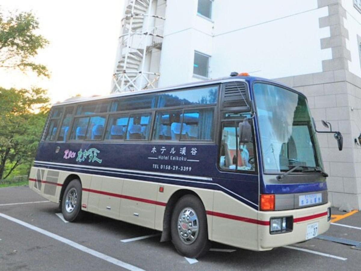 Takinoue Hotel Keikoku - Vacation Stay 32388V Exterior photo
