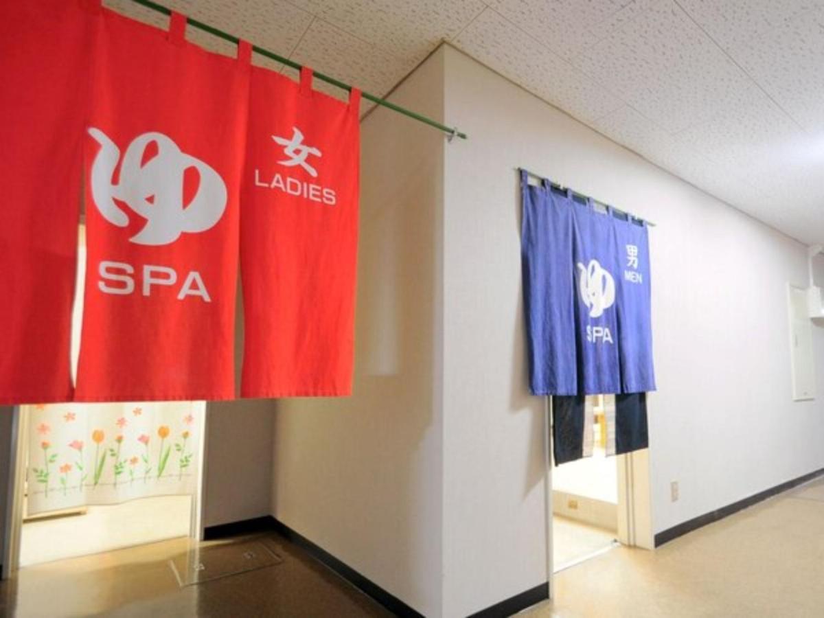 Takinoue Hotel Keikoku - Vacation Stay 32388V Exterior photo
